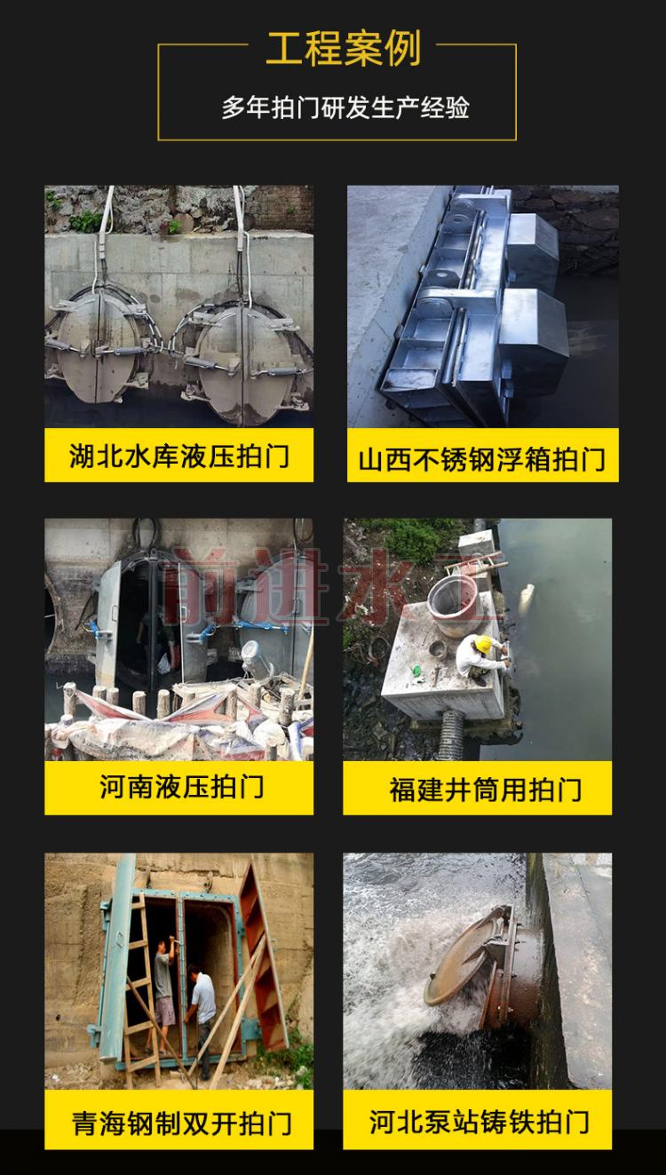 91视频成人入口拍门