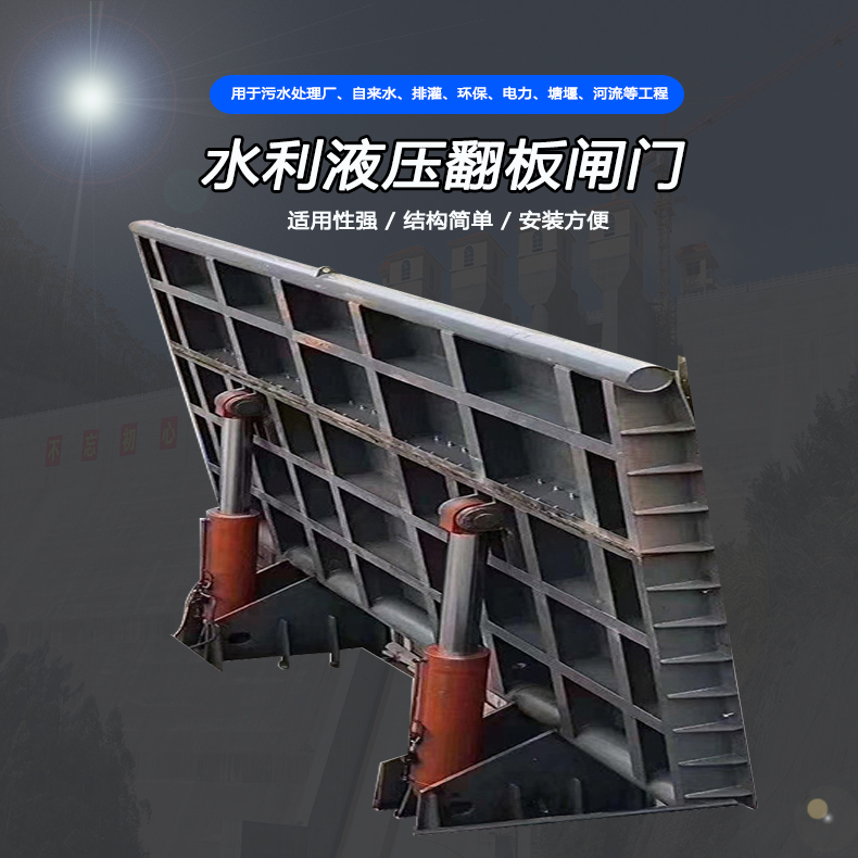 翻板91视频啪啪啪工作原理