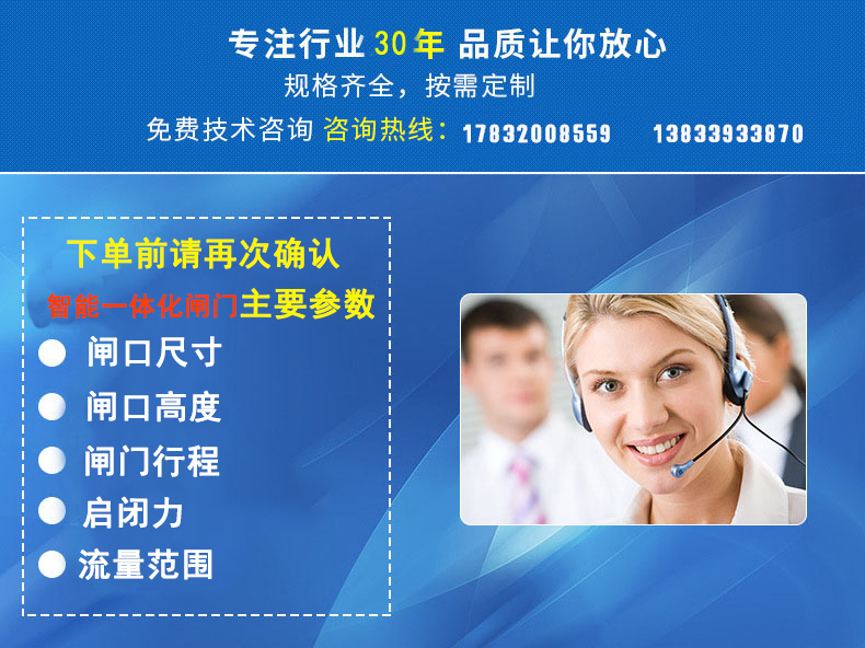 智能一体化91视频啪啪啪