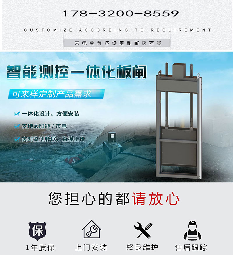 智能一体化91视频啪啪啪