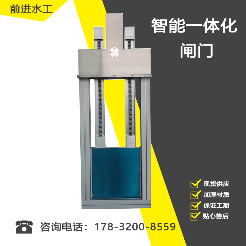 智能一体化91视频啪啪啪